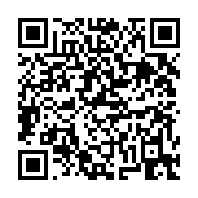 고시/공고 페이지 바로가기 주소(https://business.jangseong.go.kr/q/ezIyOHwxMDkyMnxzaG93fHBhZ2U9MTUwMX0=&e=M&s=3), QRCODE
