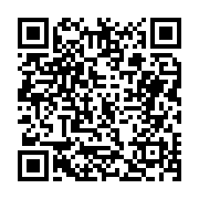 고시/공고 페이지 바로가기 주소(https://business.jangseong.go.kr/q/ezIyOHwxMDkyNXxzaG93fHBhZ2U9MTMyM30=&e=M&s=3), QRCODE