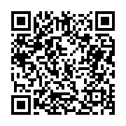 고시/공고 페이지 바로가기 주소(https://business.jangseong.go.kr/q/ezIyOHwxMDkyNXxzaG93fHBhZ2U9MTQ4Nn0=&e=M&s=3), QRCODE