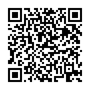 고시/공고 페이지 바로가기 주소(https://business.jangseong.go.kr/q/ezIyOHwxMDkyOHxzaG93fHBhZ2U9MTQxNX0=&e=M&s=3), QRCODE