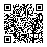 고시/공고 페이지 바로가기 주소(https://business.jangseong.go.kr/q/ezIyOHwxMDkyOXxzaG93fHBhZ2U9MTM5Mn0=&e=M&s=3), QRCODE