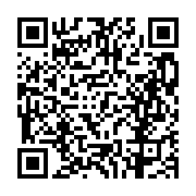 고시/공고 페이지 바로가기 주소(https://business.jangseong.go.kr/q/ezIyOHwxMDkyOXxzaG93fHBhZ2U9MTUwMH0=&e=M&s=3), QRCODE