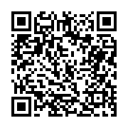 고시/공고 페이지 바로가기 주소(https://business.jangseong.go.kr/q/ezIyOHwxMDkzMHxzaG93fHBhZ2U9MTQ4NX0=&e=M&s=3), QRCODE