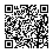 고시/공고 페이지 바로가기 주소(https://business.jangseong.go.kr/q/ezIyOHwxMDkzN3xzaG93fHBhZ2U9MTQ4NX0=&e=M&s=3), QRCODE