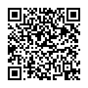 고시/공고 페이지 바로가기 주소(https://business.jangseong.go.kr/q/ezIyOHwxMDkzNXxzaG93fHBhZ2U9MTQ4NX0=&e=M&s=3), QRCODE