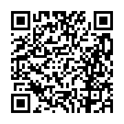 고시/공고 페이지 바로가기 주소(https://business.jangseong.go.kr/q/ezIyOHwxMDkzNnxzaG93fHBhZ2U9MTQxNH0=&e=M&s=3), QRCODE