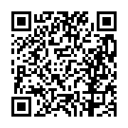 고시/공고 페이지 바로가기 주소(https://business.jangseong.go.kr/q/ezIyOHwxMDkzOXxzaG93fHBhZ2U9MTQzNH0=&e=M&s=3), QRCODE