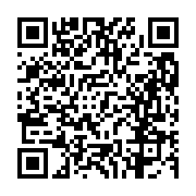 고시/공고 페이지 바로가기 주소(https://business.jangseong.go.kr/q/ezIyOHwxMTA0M3xzaG93fHBhZ2U9MTQyOH0=&e=M&s=3), QRCODE