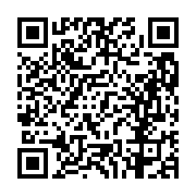 고시/공고 페이지 바로가기 주소(https://business.jangseong.go.kr/q/ezIyOHwxMTA0NHxzaG93fHBhZ2U9MTM4NX0=&e=M&s=3), QRCODE