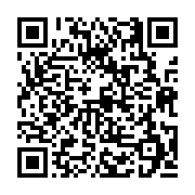 고시/공고 페이지 바로가기 주소(https://business.jangseong.go.kr/q/ezIyOHwxMTA0NXxzaG93fHBhZ2U9MTMwMH0=&e=M&s=3), QRCODE