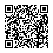 고시/공고 페이지 바로가기 주소(https://business.jangseong.go.kr/q/ezIyOHwxMTA1M3xzaG93fHBhZ2U9MTI5OX0=&e=M&s=3), QRCODE