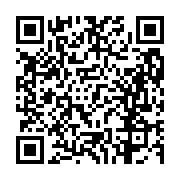 고시/공고 페이지 바로가기 주소(https://business.jangseong.go.kr/q/ezIyOHwxMTA1M3xzaG93fHBhZ2U9MTM4NX0=&e=M&s=3), QRCODE