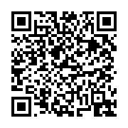 고시/공고 페이지 바로가기 주소(https://business.jangseong.go.kr/q/ezIyOHwxMTA1M3xzaG93fHBhZ2U9MTQ2M30=&e=M&s=3), QRCODE