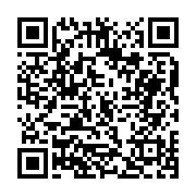 고시/공고 페이지 바로가기 주소(https://business.jangseong.go.kr/q/ezIyOHwxMTA1NHxzaG93fHBhZ2U9MTI5OX0=&e=M&s=3), QRCODE