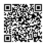 고시/공고 페이지 바로가기 주소(https://business.jangseong.go.kr/q/ezIyOHwxMTA1NHxzaG93fHBhZ2U9MTQ3OH0=&e=M&s=3), QRCODE