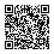 고시/공고 페이지 바로가기 주소(https://business.jangseong.go.kr/q/ezIyOHwxMTA1OXxzaG93fHBhZ2U9MTI5OX0=&e=M&s=3), QRCODE