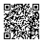 고시/공고 페이지 바로가기 주소(https://business.jangseong.go.kr/q/ezIyOHwxMTA2M3xzaG93fHBhZ2U9MTQ3Nn0=&e=M&s=3), QRCODE