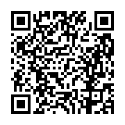고시/공고 페이지 바로가기 주소(https://business.jangseong.go.kr/q/ezIyOHwxMTA2NHxzaG93fHBhZ2U9MTMzNH0=&e=M&s=3), QRCODE