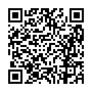고시/공고 페이지 바로가기 주소(https://business.jangseong.go.kr/q/ezIyOHwxMTA2NnxzaG93fHBhZ2U9MTI5OH0=&e=M&s=3), QRCODE
