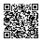 고시/공고 페이지 바로가기 주소(https://business.jangseong.go.kr/q/ezIyOHwxMTA2NnxzaG93fHBhZ2U9MTM4NH0=&e=M&s=3), QRCODE