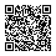고시/공고 페이지 바로가기 주소(https://business.jangseong.go.kr/q/ezIyOHwxMTA2OHxzaG93fHBhZ2U9MTQ5Mn0=&e=M&s=3), QRCODE