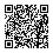 고시/공고 페이지 바로가기 주소(https://business.jangseong.go.kr/q/ezIyOHwxMTA2OHxzaG93fHBhZ2U9MTQwNn0=&e=M&s=3), QRCODE