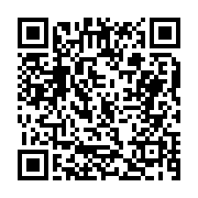 고시/공고 페이지 바로가기 주소(https://business.jangseong.go.kr/q/ezIyOHwxMTA2OXxzaG93fHBhZ2U9MTMzNH0=&e=M&s=3), QRCODE