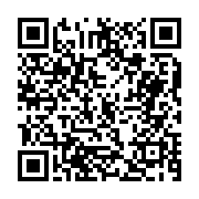 고시/공고 페이지 바로가기 주소(https://business.jangseong.go.kr/q/ezIyOHwxMTA2OXxzaG93fHBhZ2U9MTQ2Mn0=&e=M&s=3), QRCODE