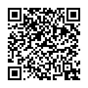 고시/공고 페이지 바로가기 주소(https://business.jangseong.go.kr/q/ezIyOHwxMTA3M3xzaG93fHBhZ2U9MTM4M30=&e=M&s=3), QRCODE