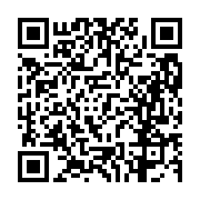 고시/공고 페이지 바로가기 주소(https://business.jangseong.go.kr/q/ezIyOHwxMTA3M3xzaG93fHBhZ2U9MTQ3Nn0=&e=M&s=3), QRCODE