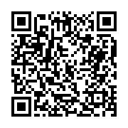 고시/공고 페이지 바로가기 주소(https://business.jangseong.go.kr/q/ezIyOHwxMTA3NXxzaG93fHBhZ2U9MTQ3Nn0=&e=M&s=3), QRCODE