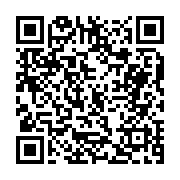 고시/공고 페이지 바로가기 주소(https://business.jangseong.go.kr/q/ezIyOHwxMTA3OHxzaG93fHBhZ2U9MTM4Mn0=&e=M&s=3), QRCODE