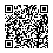 고시/공고 페이지 바로가기 주소(https://business.jangseong.go.kr/q/ezIyOHwxMTA3OXxzaG93fHBhZ2U9MTMzMX0=&e=M&s=3), QRCODE