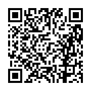 고시/공고 페이지 바로가기 주소(https://business.jangseong.go.kr/q/ezIyOHwxMTA4MXxzaG93fHBhZ2U9MTMzM30=&e=M&s=3), QRCODE