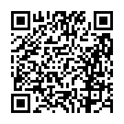 고시/공고 페이지 바로가기 주소(https://business.jangseong.go.kr/q/ezIyOHwxMTA4N3xzaG93fHBhZ2U9MTMzMX0=&e=M&s=3), QRCODE