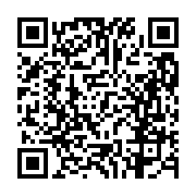 고시/공고 페이지 바로가기 주소(https://business.jangseong.go.kr/q/ezIyOHwxMTA4N3xzaG93fHBhZ2U9MTMzMn0=&e=M&s=3), QRCODE