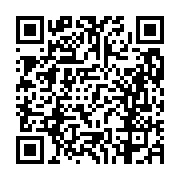 고시/공고 페이지 바로가기 주소(https://business.jangseong.go.kr/q/ezIyOHwxMTA4NnxzaG93fHBhZ2U9MTM4Mn0=&e=M&s=3), QRCODE