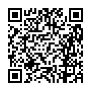 고시/공고 페이지 바로가기 주소(https://business.jangseong.go.kr/q/ezIyOHwxMTA4NnxzaG93fHBhZ2U9MTQ2MH0=&e=M&s=3), QRCODE