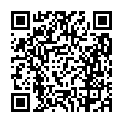 고시/공고 페이지 바로가기 주소(https://business.jangseong.go.kr/q/ezIyOHwxMTA4NnxzaG93fHBhZ2U9MTQ5MH0=&e=M&s=3), QRCODE