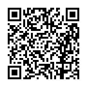 고시/공고 페이지 바로가기 주소(https://business.jangseong.go.kr/q/ezIyOHwxMTA4OXxzaG93fHBhZ2U9MTQ5MH0=&e=M&s=3), QRCODE