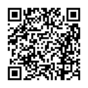 고시/공고 페이지 바로가기 주소(https://business.jangseong.go.kr/q/ezIyOHwxMTA5N3xzaG93fHBhZ2U9MTM2MX0=&e=M&s=3), QRCODE