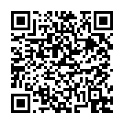 고시/공고 페이지 바로가기 주소(https://business.jangseong.go.kr/q/ezIyOHwxMTA5N3xzaG93fHBhZ2U9MTQyNH0=&e=M&s=3), QRCODE