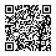 고시/공고 페이지 바로가기 주소(https://business.jangseong.go.kr/q/ezIyOHwxMTA5NHxzaG93fHBhZ2U9MTMxNH0=&e=M&s=3), QRCODE