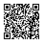 고시/공고 페이지 바로가기 주소(https://business.jangseong.go.kr/q/ezIyOHwxMTA5NXxzaG93fHBhZ2U9MTMzMn0=&e=M&s=3), QRCODE