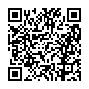 고시/공고 페이지 바로가기 주소(https://business.jangseong.go.kr/q/ezIyOHwxMTAwMHxzaG93fHBhZ2U9MTMzOH0=&e=M&s=3), QRCODE