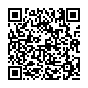 고시/공고 페이지 바로가기 주소(https://business.jangseong.go.kr/q/ezIyOHwxMTAwMXxzaG93fHBhZ2U9MTM4OH0=&e=M&s=3), QRCODE