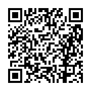 고시/공고 페이지 바로가기 주소(https://business.jangseong.go.kr/q/ezIyOHwxMTAwMXxzaG93fHBhZ2U9MTQxMX0=&e=M&s=3), QRCODE