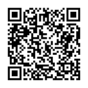 고시/공고 페이지 바로가기 주소(https://business.jangseong.go.kr/q/ezIyOHwxMTAwNHxzaG93fHBhZ2U9MTQ2Nn0=&e=M&s=3), QRCODE