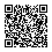 고시/공고 페이지 바로가기 주소(https://business.jangseong.go.kr/q/ezIyOHwxMTAwNHxzaG93fHBhZ2U9MTQ5Nn0=&e=M&s=3), QRCODE