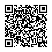 고시/공고 페이지 바로가기 주소(https://business.jangseong.go.kr/q/ezIyOHwxMTAxMXxzaG93fHBhZ2U9MTQ5NX0=&e=M&s=3), QRCODE